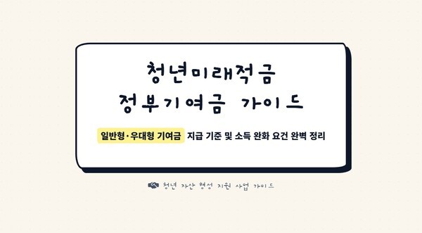 호수뉴스 이미지