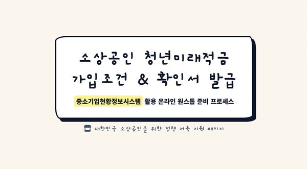 호수뉴스 이미지