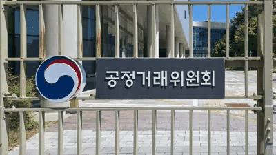 호수뉴스 이미지