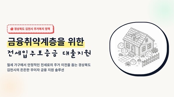호수뉴스 이미지