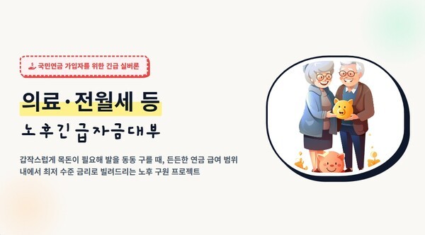 호수뉴스 이미지