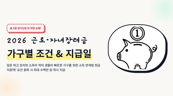 호수뉴스 이미지