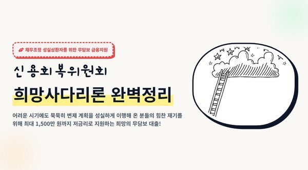 호수뉴스 이미지