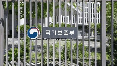호수뉴스 이미지