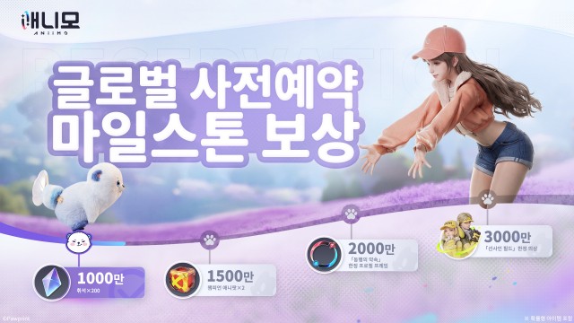 호수뉴스 이미지