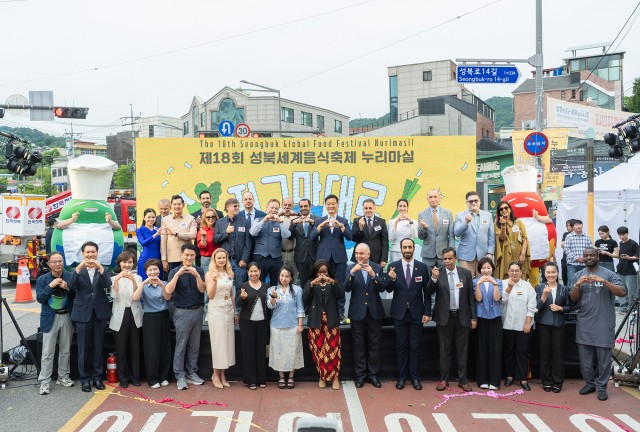 호수뉴스 이미지