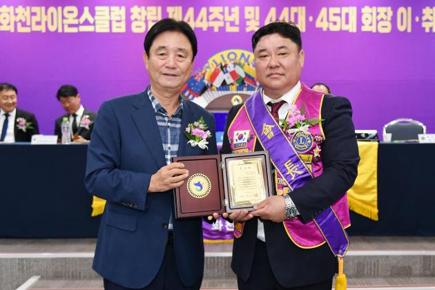 호수뉴스 이미지