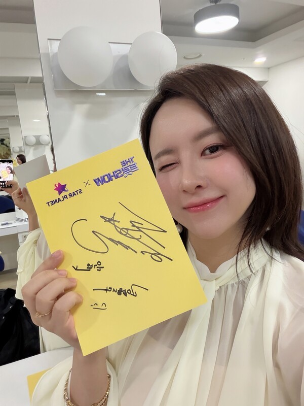 호수뉴스 이미지