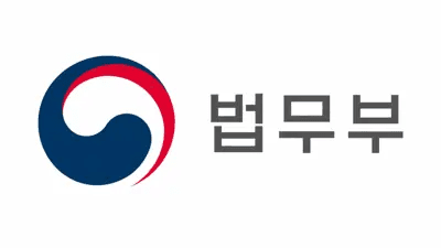 호수뉴스 이미지