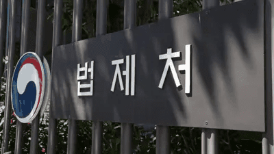 호수뉴스 이미지