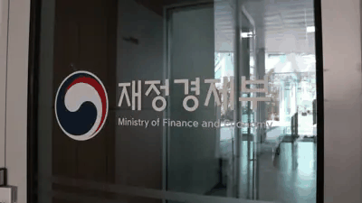 호수뉴스 이미지