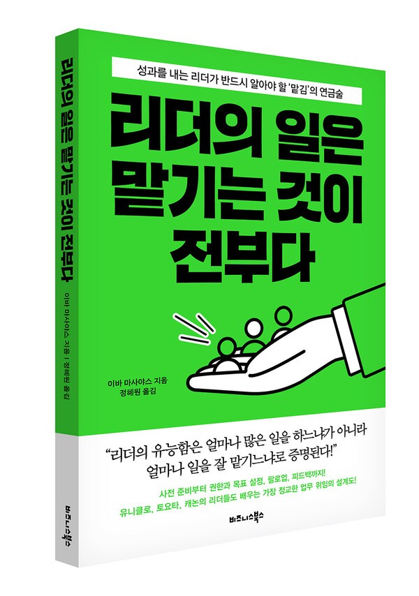 호수뉴스 이미지