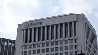 호수뉴스 이미지