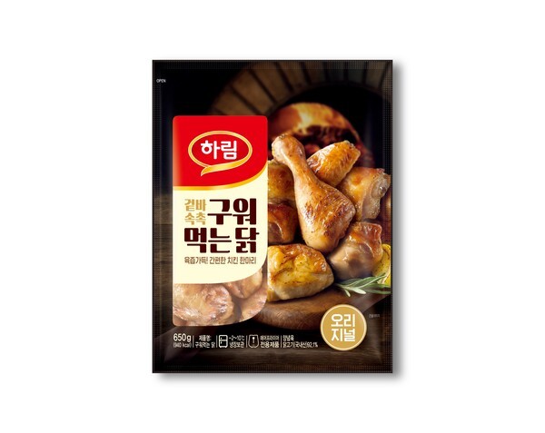 호수뉴스 이미지