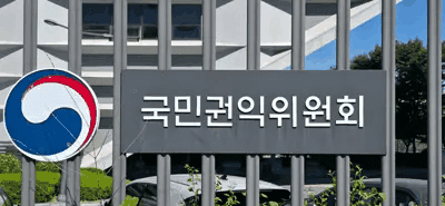 호수뉴스 이미지