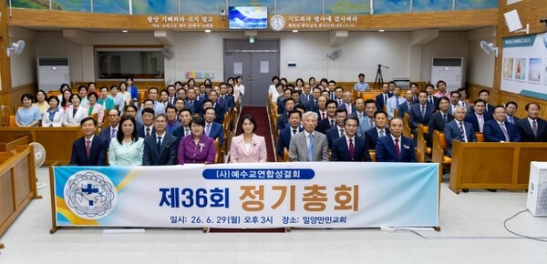 호수뉴스 이미지