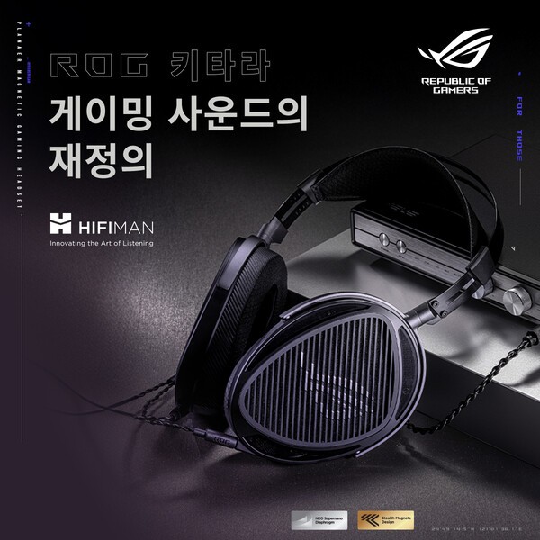 호수뉴스 이미지