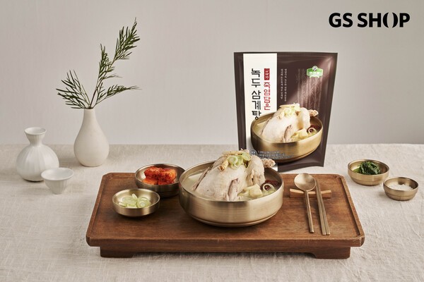 호수뉴스 이미지
