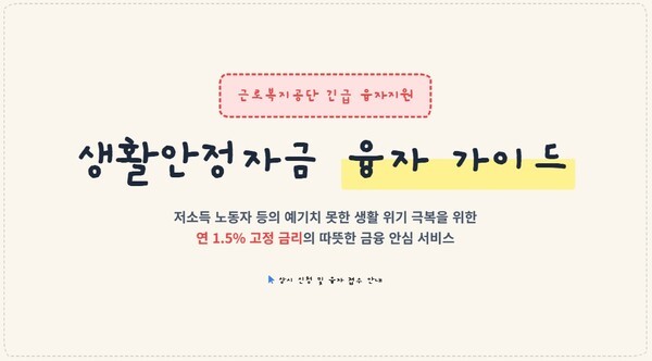 호수뉴스 이미지