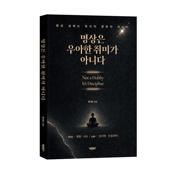 호수뉴스 이미지