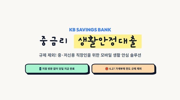 호수뉴스 이미지