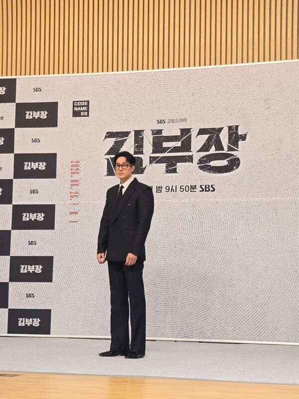 호수뉴스 이미지
