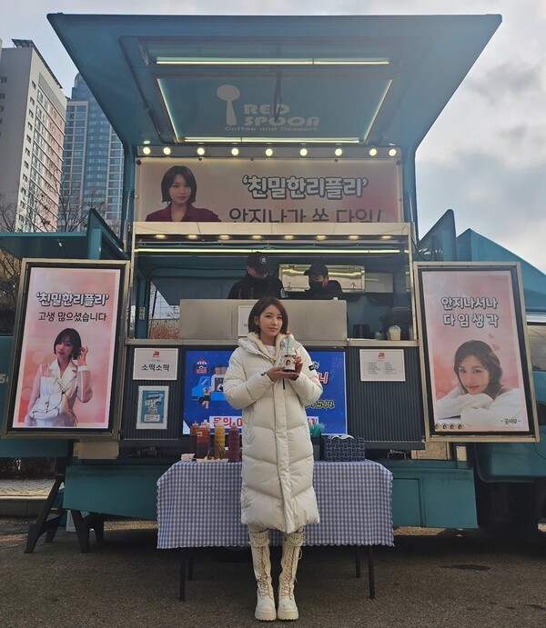 호수뉴스 이미지