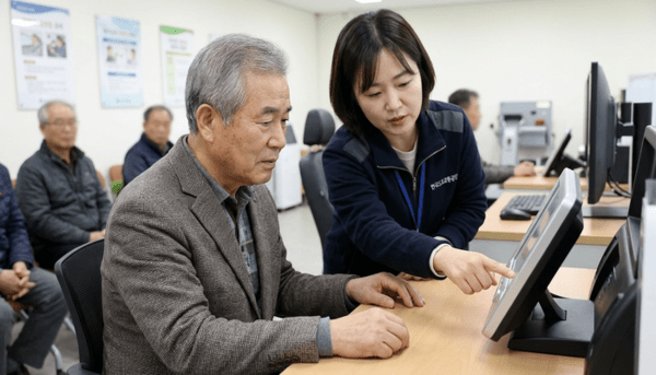 호수뉴스 이미지