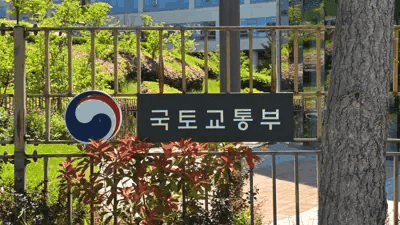 호수뉴스 이미지