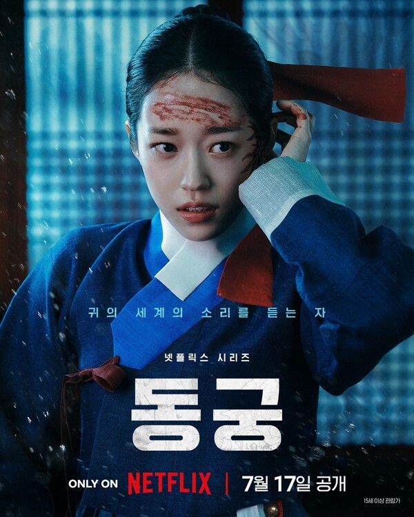 호수뉴스 이미지