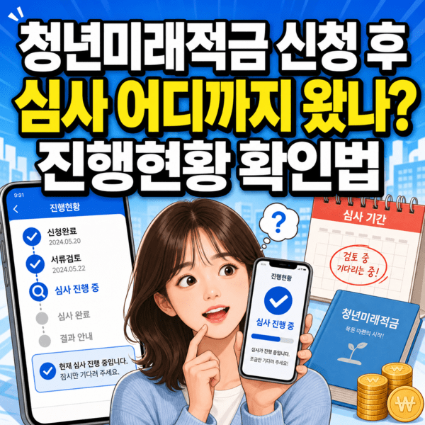 호수뉴스 이미지