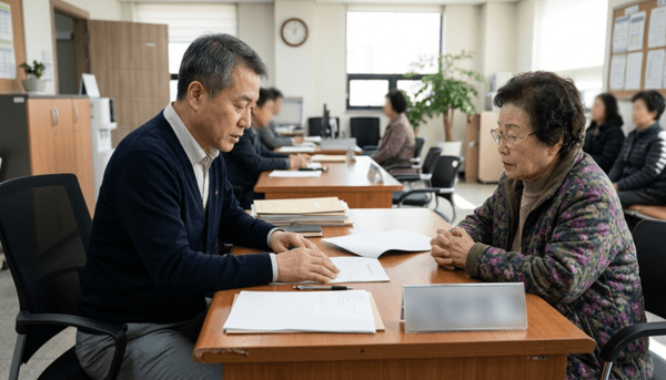 호수뉴스 이미지