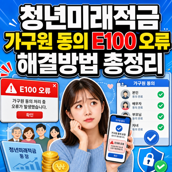 호수뉴스 이미지