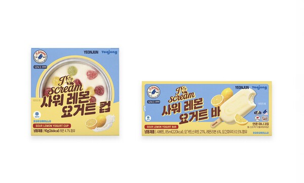 호수뉴스 이미지