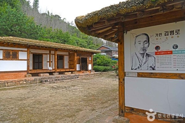 호수뉴스 이미지