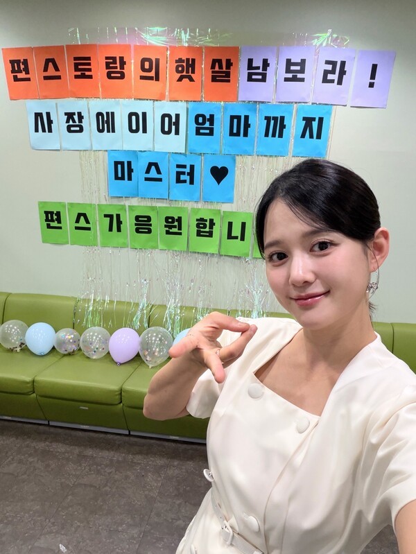 호수뉴스 이미지