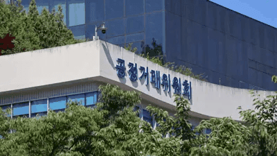호수뉴스 이미지