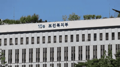 호수뉴스 이미지