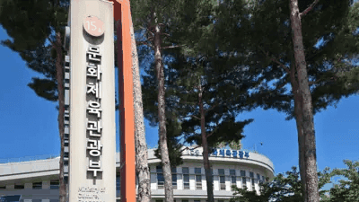 호수뉴스 이미지