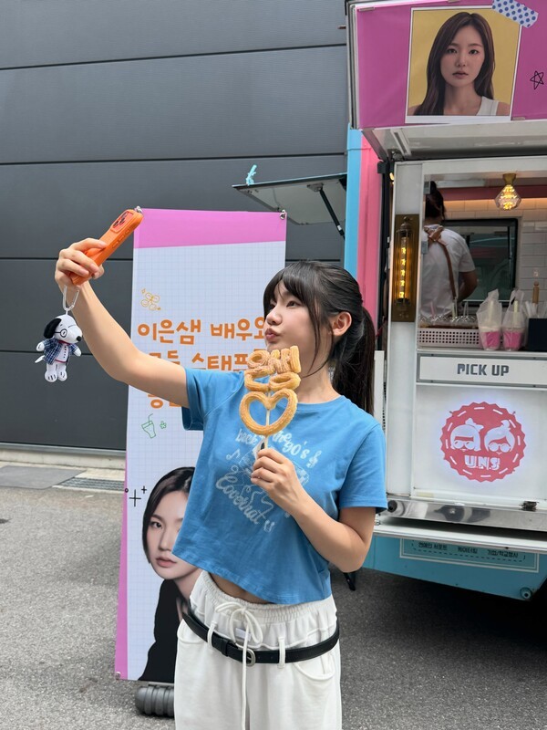 호수뉴스 이미지
