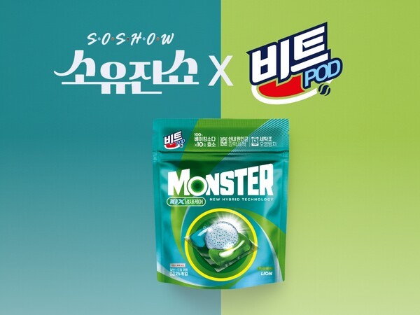 호수뉴스 이미지