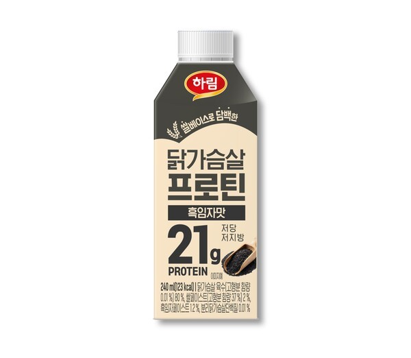 호수뉴스 이미지