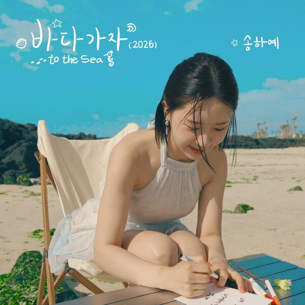 호수뉴스 이미지