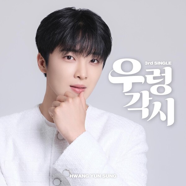 호수뉴스 이미지