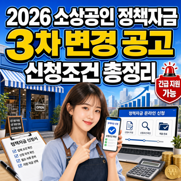 호수뉴스 이미지