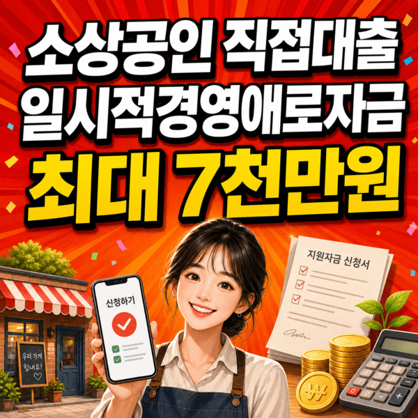 호수뉴스 이미지