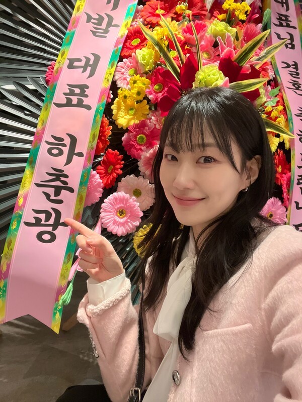 호수뉴스 이미지