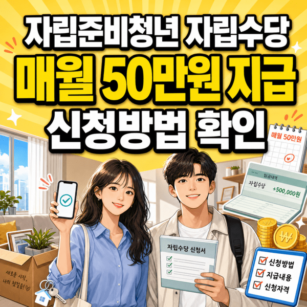 호수뉴스 이미지