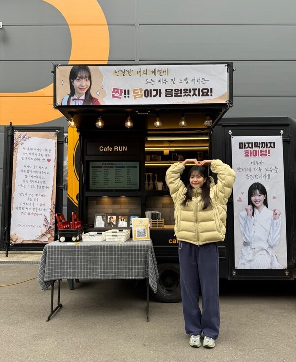 호수뉴스 이미지
