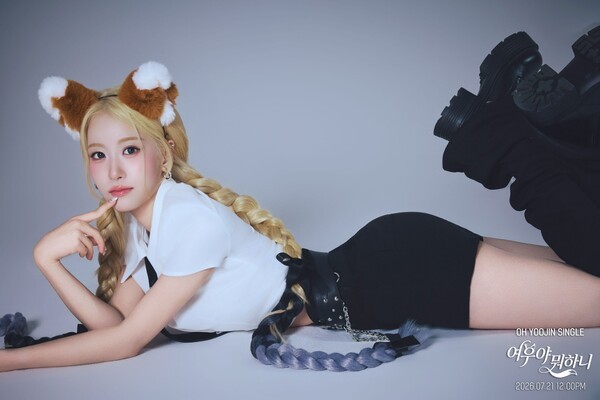 호수뉴스 이미지